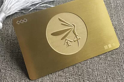金属贵宾卡