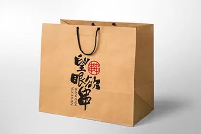 牛皮纸袋