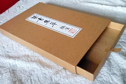 牛皮纸抽屉盒